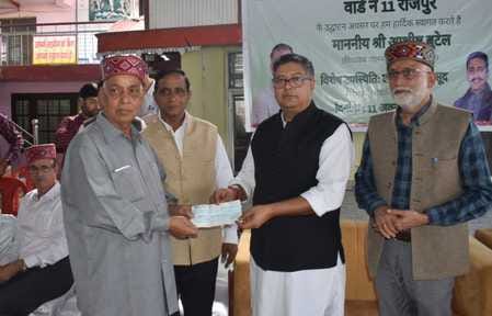 Science lab to be built at Rajpur School with 1.25 crore: Ashish