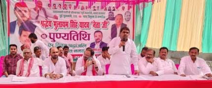 Mulayam Singh Yadav remembered on his death anniversary