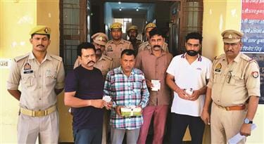 Haryana Police ASI has already bought and taken away opium.