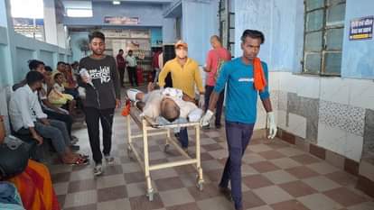 घायल इलाज के लिए भर्ती