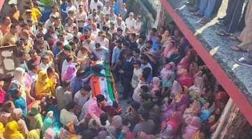 Durgala soldier Sumit Singh immersed in the five elements, final farewell with military honours