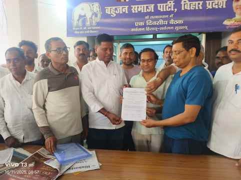 rohtas bihar news: bsp fields first candidate in bihar assembly election 2025, bsp news, sasaram news