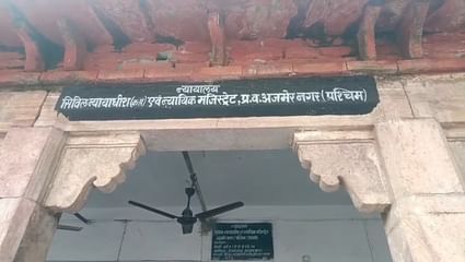 टाटा पावर पर अवैध कार्रवाई का आरोप