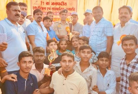 MDBS Inter College team champion