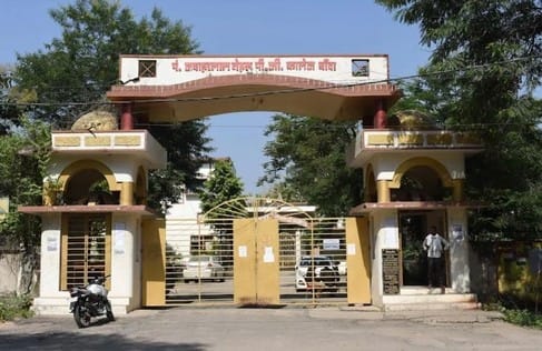 UPPSC exam today: Surveillance will be done through drone-CCTV