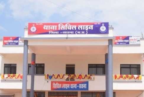 Satna News: Seven accused of inter-district arms smuggling gang arrested