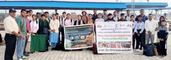 A group of students left for a five-day adventure and nature study camp in Goa.