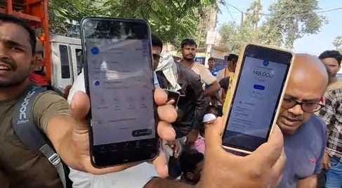 Muzaffarpur Bihar news : many youth were cheated in the name of jobs abroad the road was blocked.