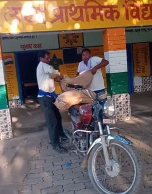 unnao news