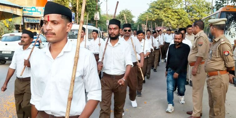 RSS organized a road march in Jehanabad