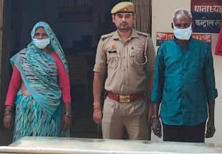 Couple arrested for killing neighbour by spearing him