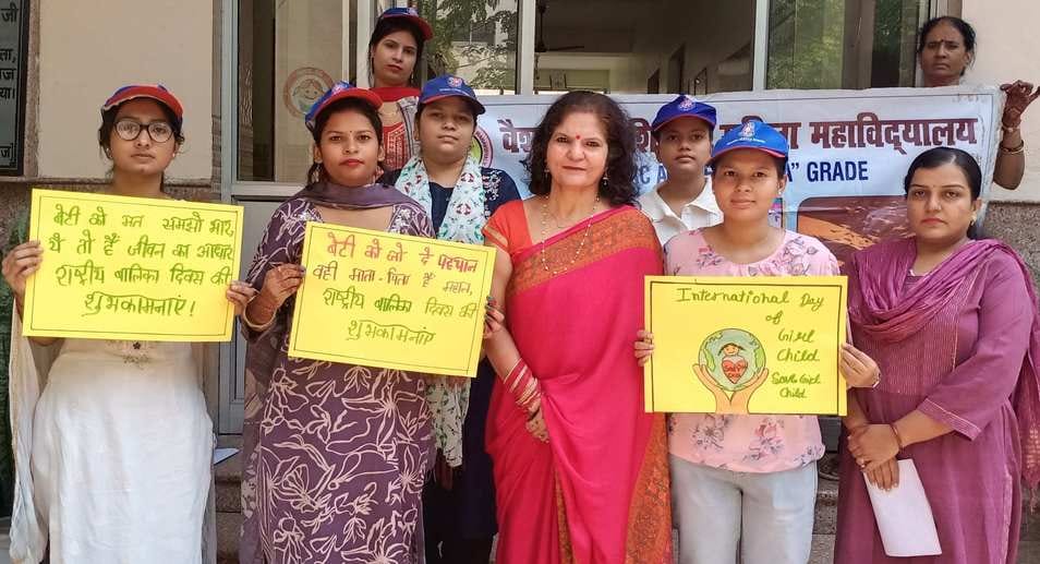 The fight for women's rights continues today
