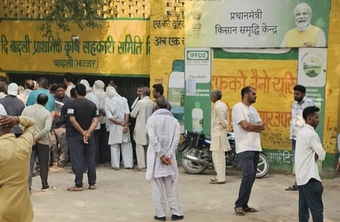 Mustard sowing delayed due to non-availability of DAP, farmers worried