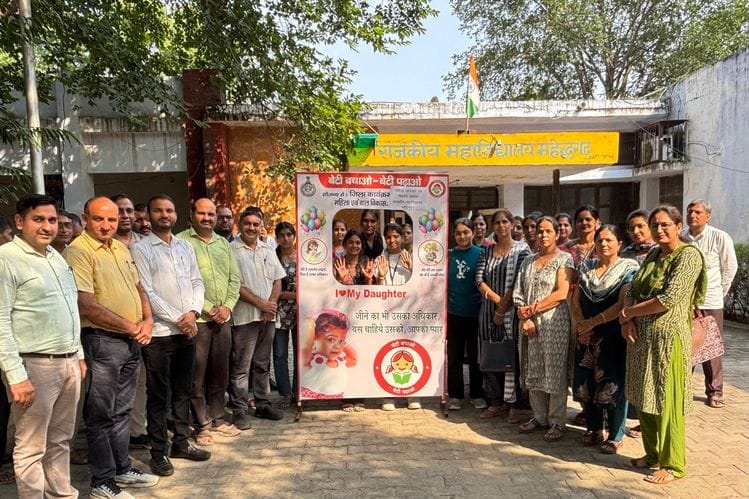 Daughters are the identity and foundation of the country: Dr. Purna