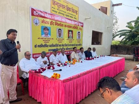 Sanjeev Karnawal became the president of the Brick Makers Welfare Committee.
