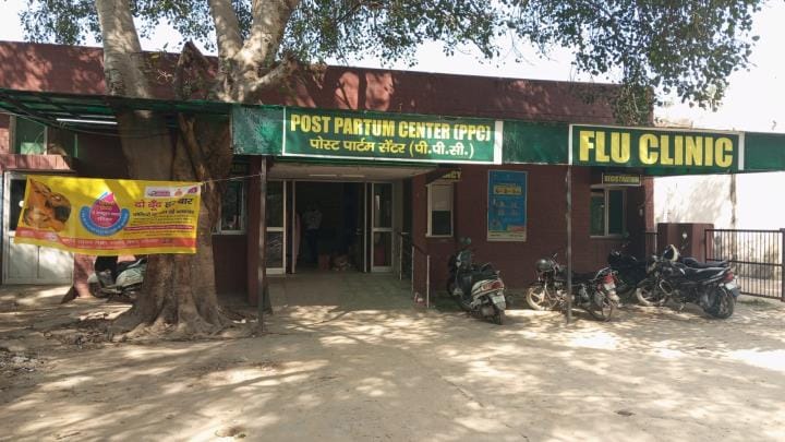 MRI machine will soon be installed in District Civil Hospital