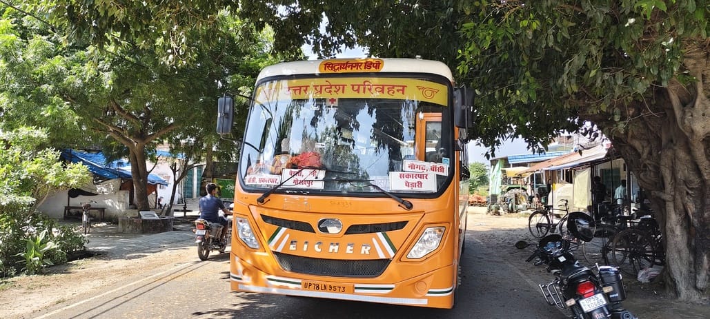 Siddharthnagar News: Special bus will be run for Ayodhya to facilitate darshan of Ram Lalla