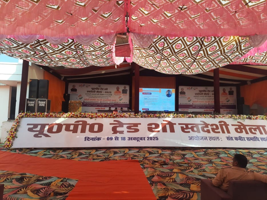 There was no enthusiasm for the Swadeshi fair, spectators were absent.
