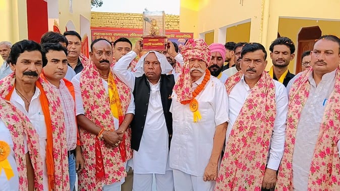 A procession was taken out on the occasion of Valmiki Jayanti.