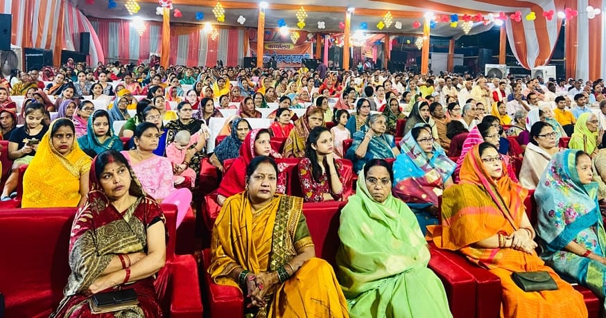 Make your mind Ayodhya and Ram will automatically come into your life.