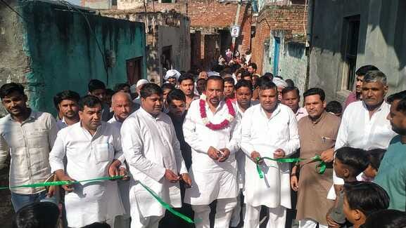 Inaugurated the CC interlocking road constructed from MLA fund.
