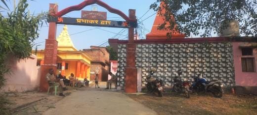 Police are conducting raids, and the accused have fled the village.