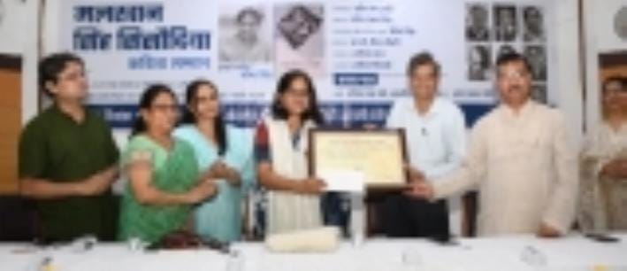 Seema Singh was awarded the Malkhan Singh Sisodia Poetry Award.