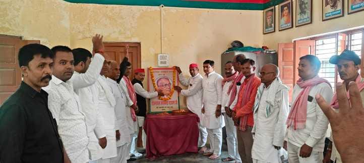 Lohia was a socialist thinker and a sharp politician.