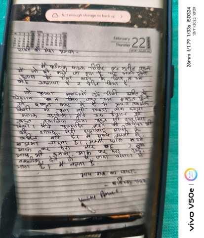 A young man committed suicide by shooting himself after writing a suicide note