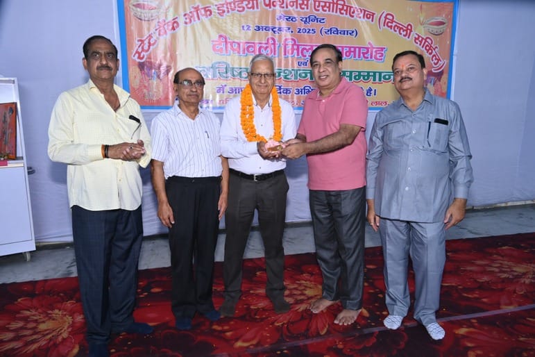 Pensioners Association organised Diwali Milan