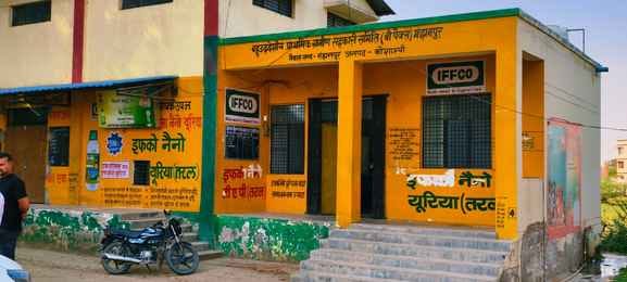 Seeds are not available in 64 committees of the district