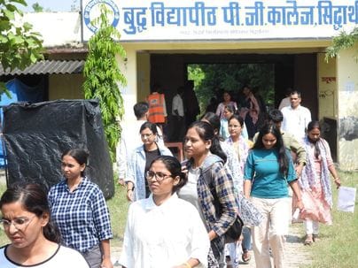 Siddharthnagar News: Reasoning questions confused students, English also made them sweat