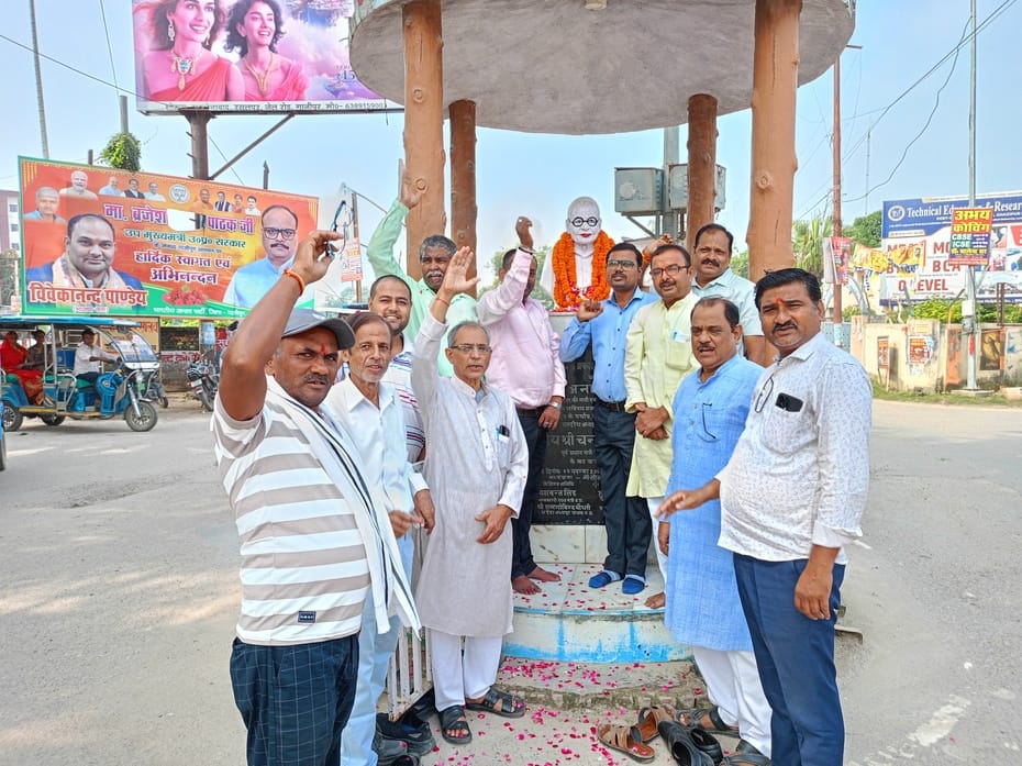 Prosperity in the country can only be achieved by following the path shown by Loknayak