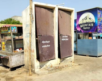 The condition of readymade toilets has deteriorated, the Municipal Council is not taking any action.