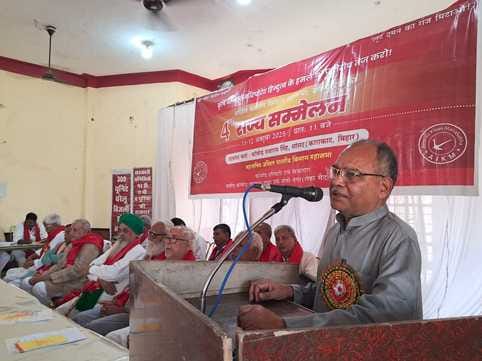 Modi government reneged on its promise toModi government reneged on its promise to farmers farmers