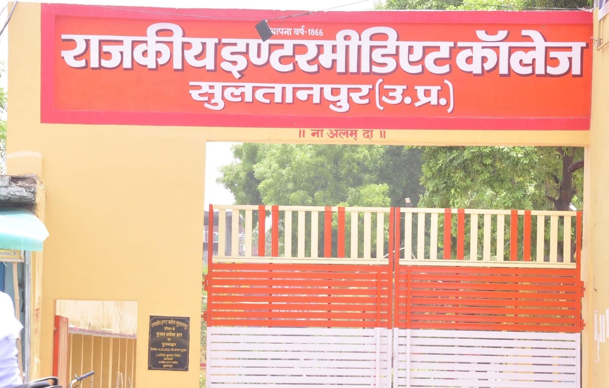 9792 candidates will appear for the PCS preliminary examination at 22 centres in Sultanpur today.