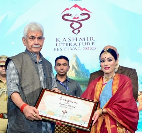 Srinagar, Shere Kashmir Convention Centre, LG Manoj Sinha, Addressed