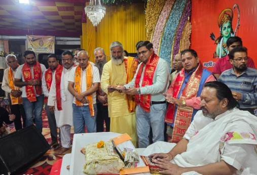 In the Sri Ram Katha, the narrator narrated the coronation of Lord Rama.