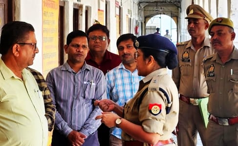 UPPCS exam: AI will alert if there is any irregularity
