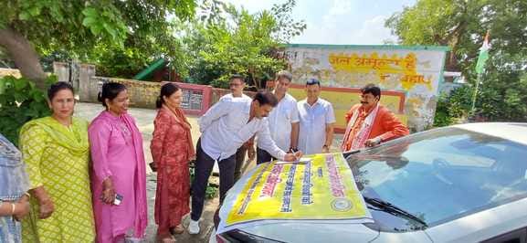 Teachers started signature campaign against TET requirement