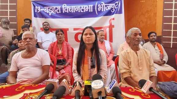 Student leader Khushboo Pathak will contest the elections