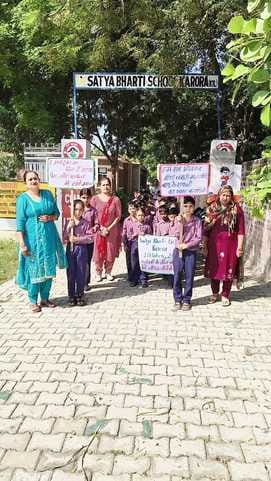 Awareness was created about cleanliness by organizing a rally