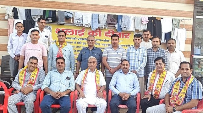 Bharat Vikas Parishad started the Wall of Goodness