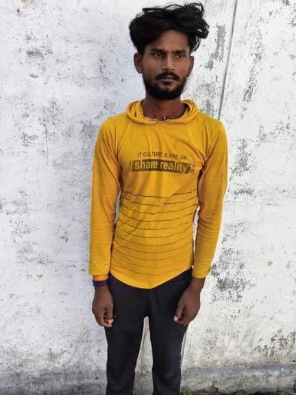 A man carrying a reward of Rs 50,000 was arrested from Indiranagar for raping a teenager