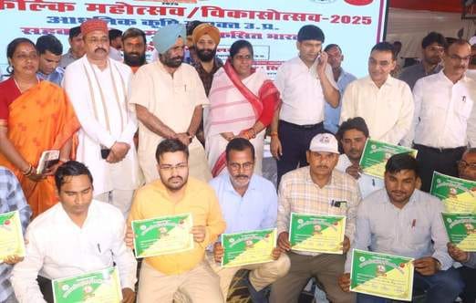 Farmers should use minimum chemical fertilizers in crops: Aulakh