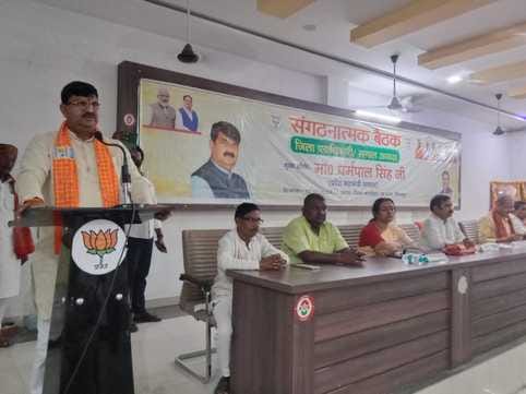 Mandal unit is a strong link in the organizational structure: Dharampal