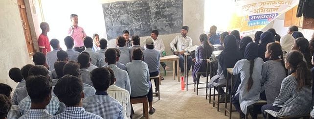 Siddharthnagar News: Knowledge of HIV is the only protection