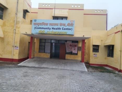 Primary health centers will be built in Medwa Raghuvanshi and the entire court