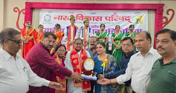 The team of AN Public School won the trophy in the group singing competition.