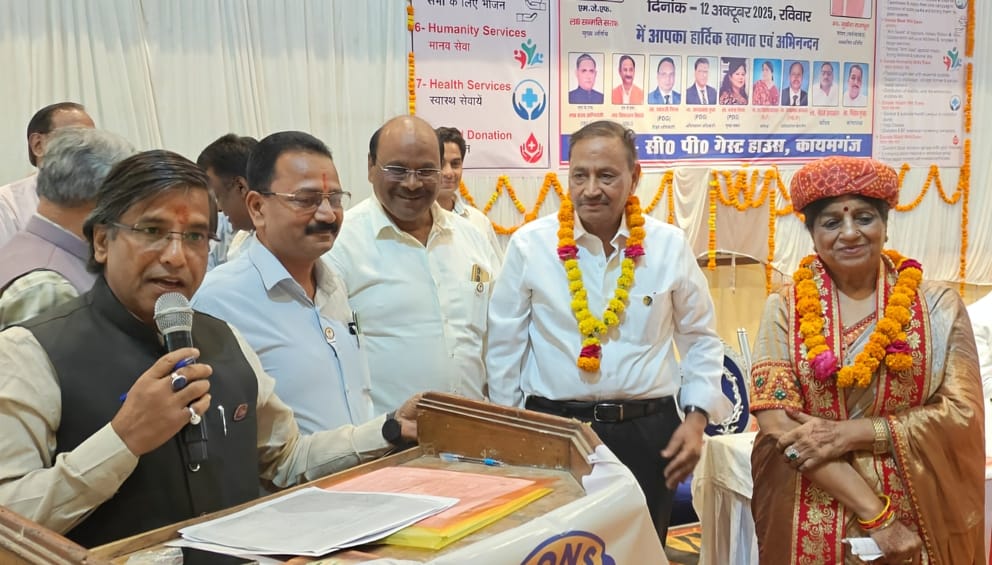 A check of Rs 86,000 was given for treatment at the installation ceremony.